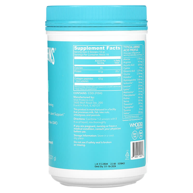 Vital Proteins, Marine Collagen, Unflavored, 7.8 oz (221 g)