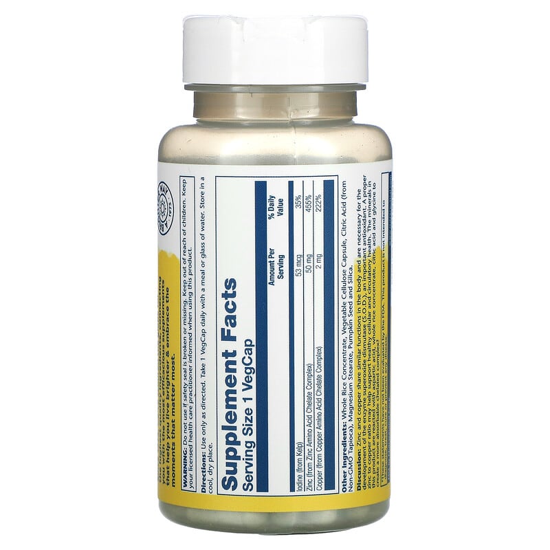 Solaray, Zinc Copper with Kelp &amp; Pumpkin Seed, 100 VegCaps
