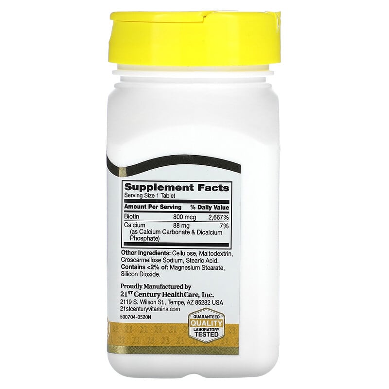 21st Century, Biotin, 110 Easy Swallow Tablets