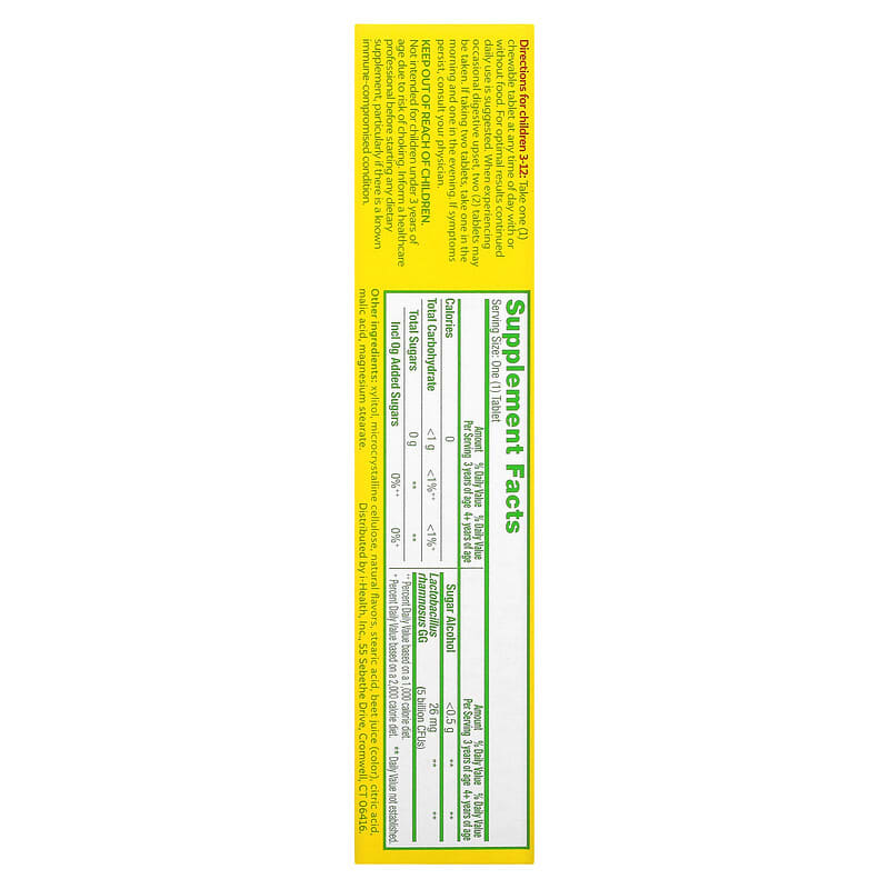 Culturelle, Kids, Purely Probiotics® Chewables, 3+ Years, Bursting Berry, 30 Chewable Tablets (25  mg Per Tablet)