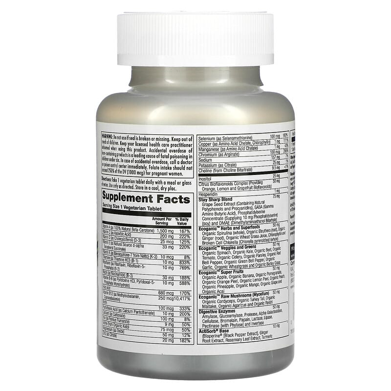 KAL, Enhanced Energy®, Teen, Multivitamin, 60 VegTabs