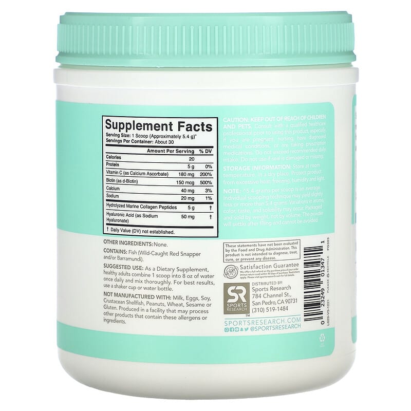Sports Research, Marine Collagen Complex, Unflavored, 5.8 oz (164 g)
