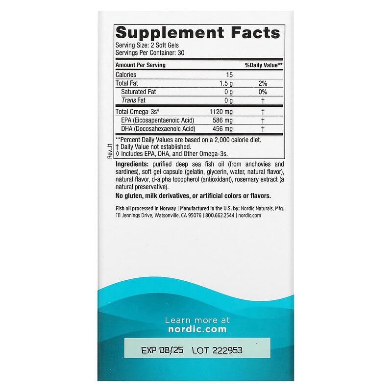 Nordic Naturals, Ultimate Omega® Minis, Strawberry, 60 Mini Soft Gels (560 mg per Soft Gel)