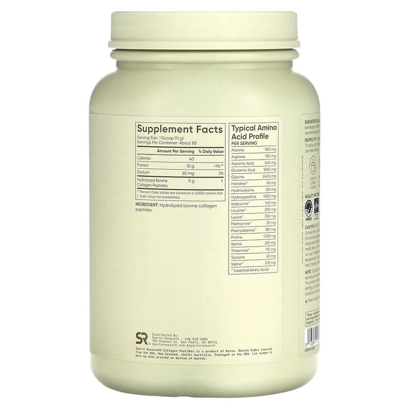 Sports Research, Collagen Peptides, Unflavored, 2 lbs (907 g)