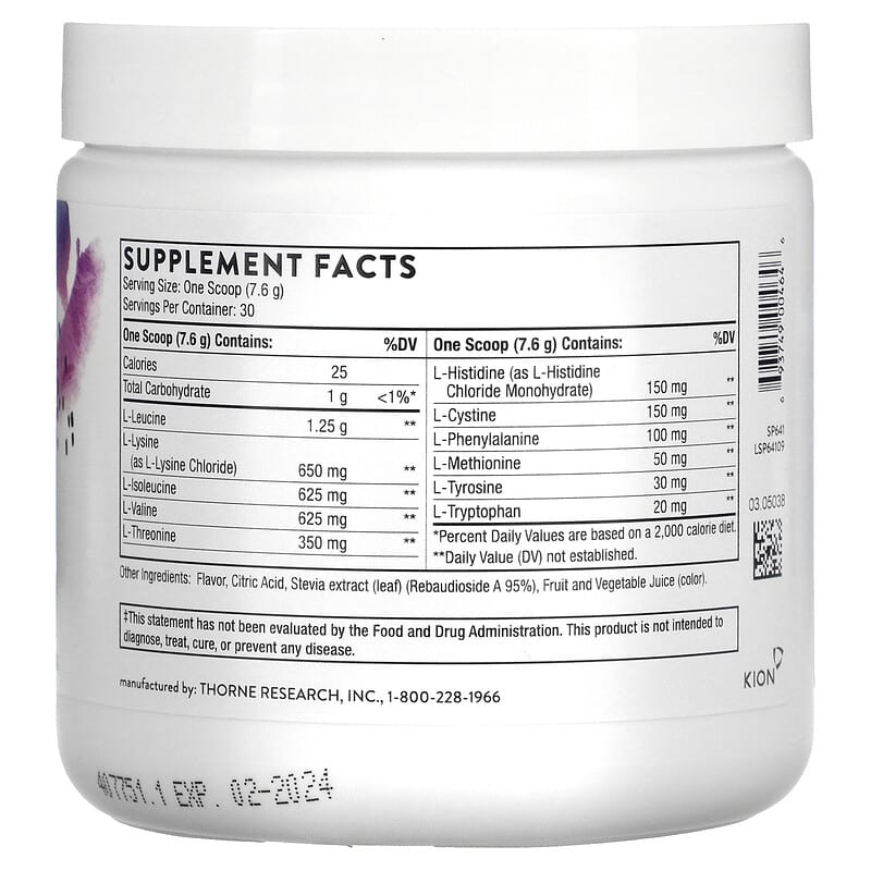 Thorne, Amino Complex, Berry, 8 oz (228 g)