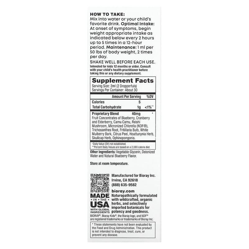 Bioray, Kids, Immune Support &amp; Toxin Remover, Blueberry, 2 fl oz (59 ml)