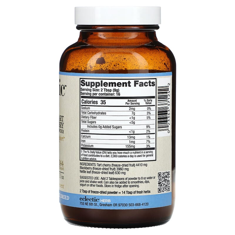 Eclectic Herb, Berry Tart Cherry Powder, 5.1 oz (144 g)