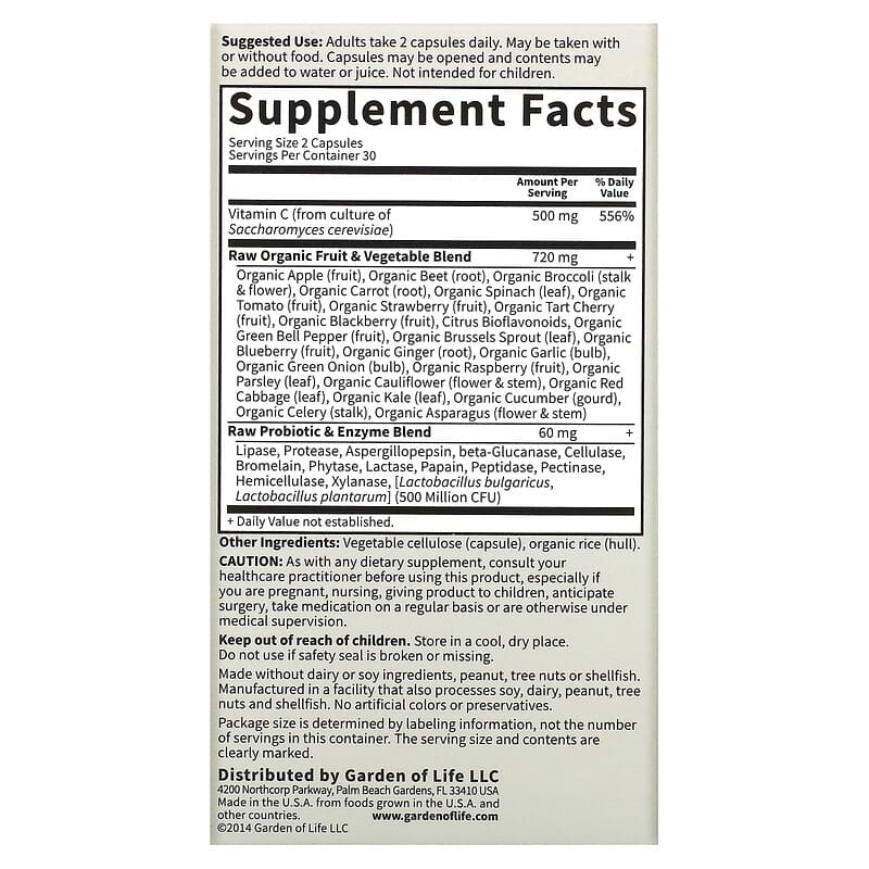 Garden of Life, Vitamin Code®, RAW Vitamin C, 60 Vegan Capsules