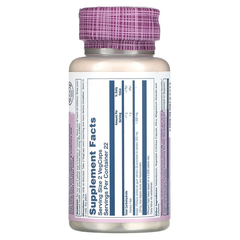 Solaray, Vital Extracts, Mastic Gum, 45 VegCaps (500 mg per Capsule)
