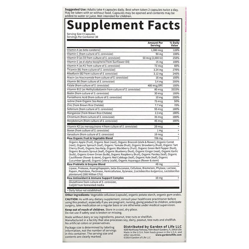 Garden of Life, Vitamin Code®, Whole Food Multivitamin For 50 &amp; Wiser Women, 120 Vegetarian Capsules