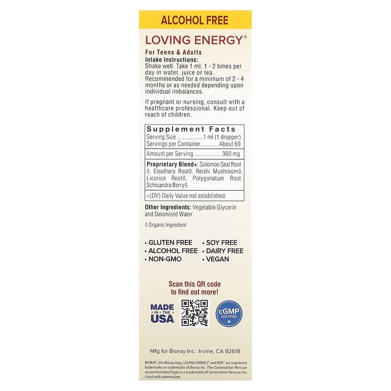Bioray, Adrenal Lover, Adrenal Support with Medical Mushrooms, 2 fl oz (60 ml)
