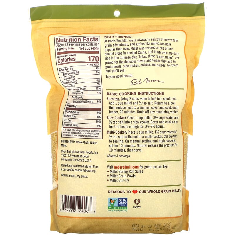 Bob's Red Mill, Millet, Whole Grain, Gluten Free, 28 oz (794 g)