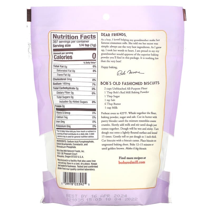 Bob's Red Mill, Double Acting Baking Powder, 14 oz (397 g)