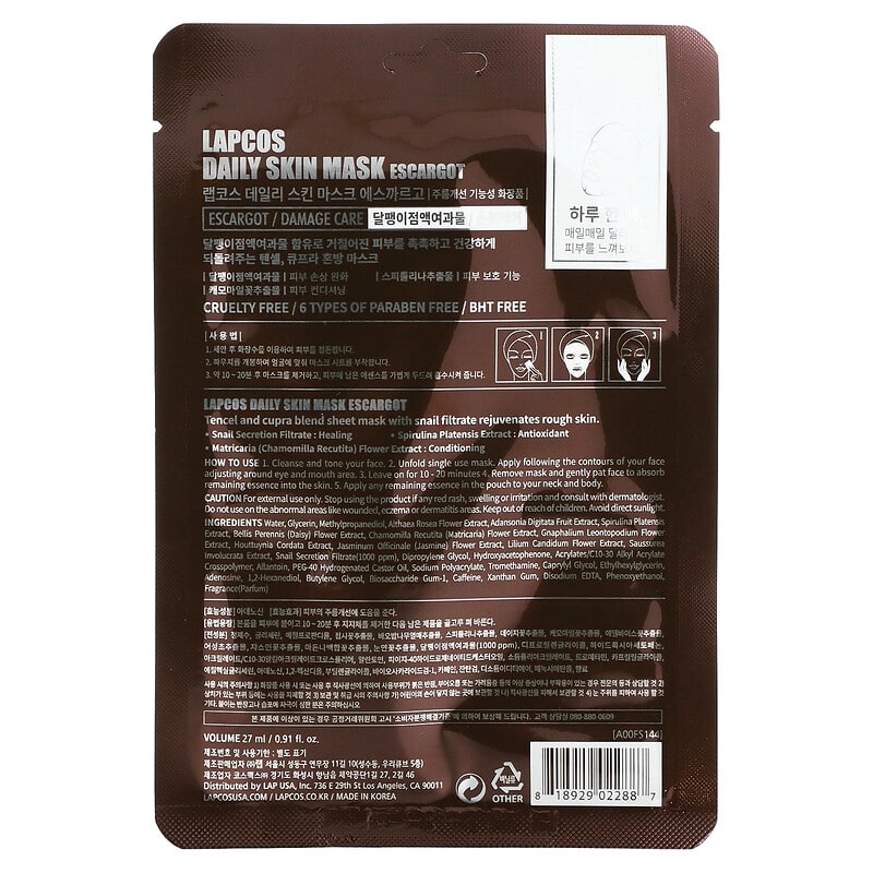 Lapcos, Daily Skin Mask, Escargot, Damage Care, 1 Sheet, 0.91 fl oz (27 ml)