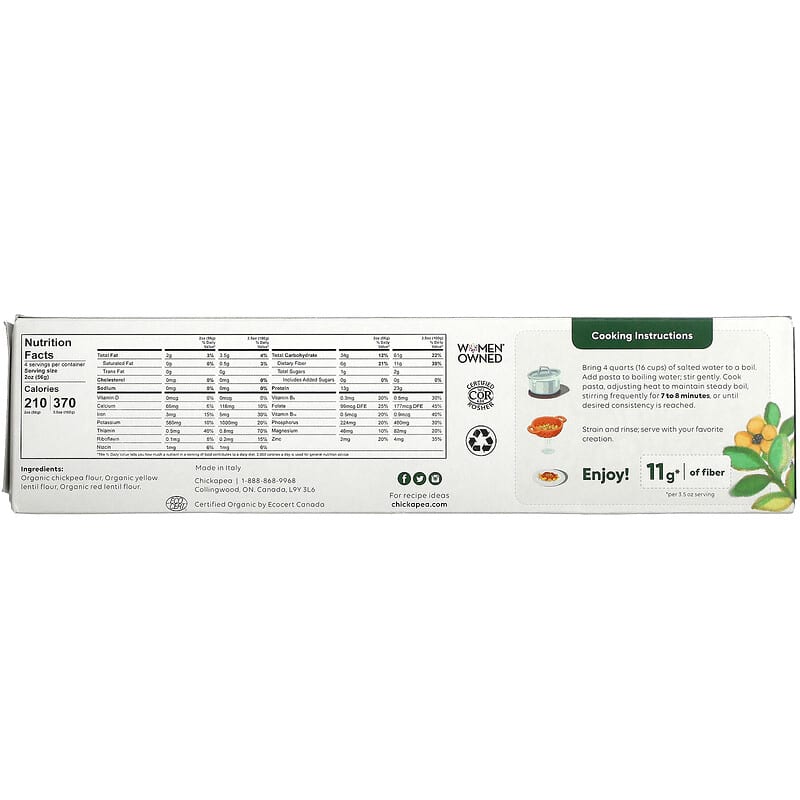 Chickapea, Organic Spaghetti, 8 oz (227 g)