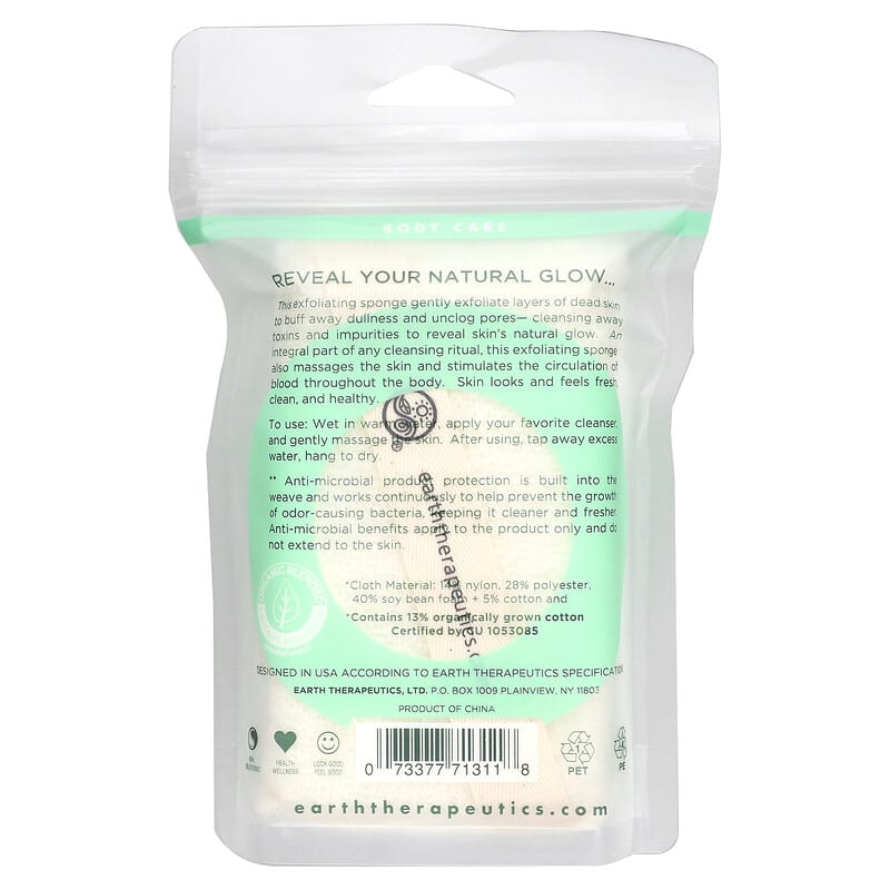 Earth Therapeutics, Exfoliating Hydro Sponge, Rectangular, 1 Sponge