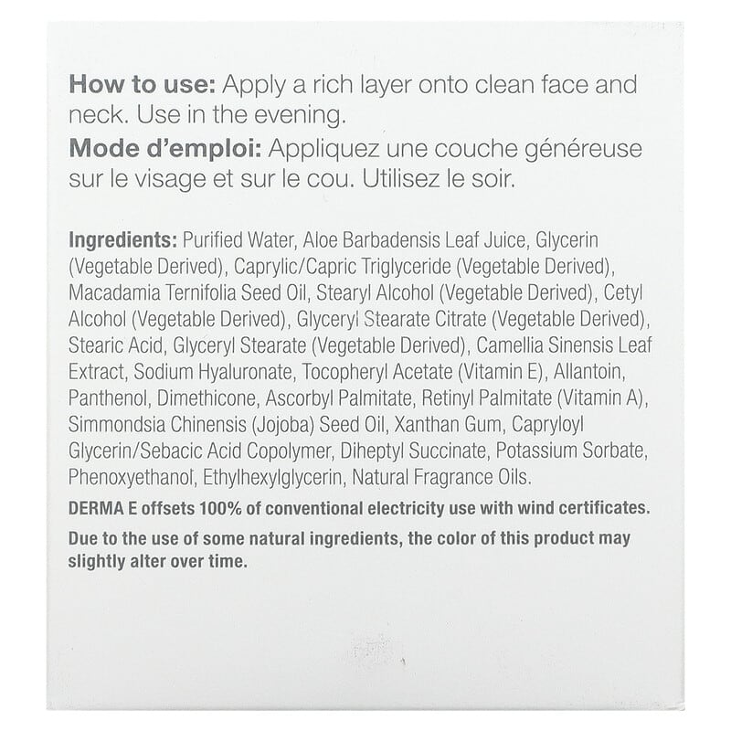 DERMA E, Ultra Hydrating Advanced Repair Night Cream, 2 oz (56 g)