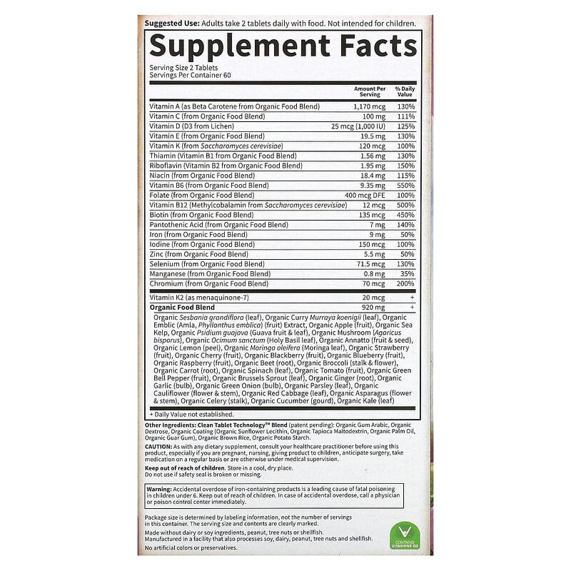 Garden of Life, Organics, Women's Multi, 120 Vegan Tablets