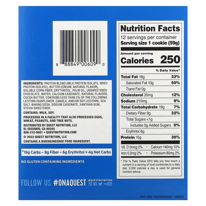 Quest Nutrition, Protein Cookie, Chocolate Chip, 12 Cookies, 2.08 oz (59 g) Each