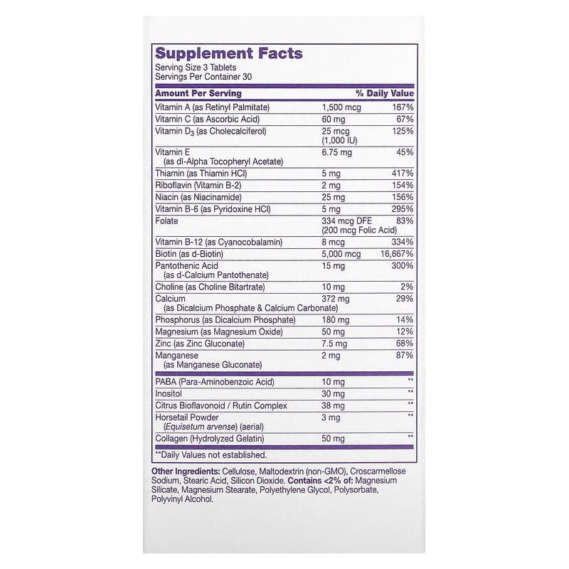 21st Century, Hair, Skin &amp; Nails, 90 Tablets