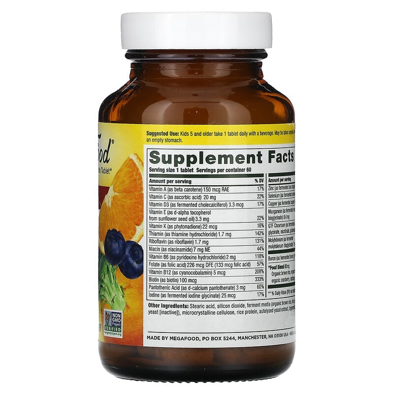 MegaFood, Kids One Daily Multivitamin, 60 Mini Tablets