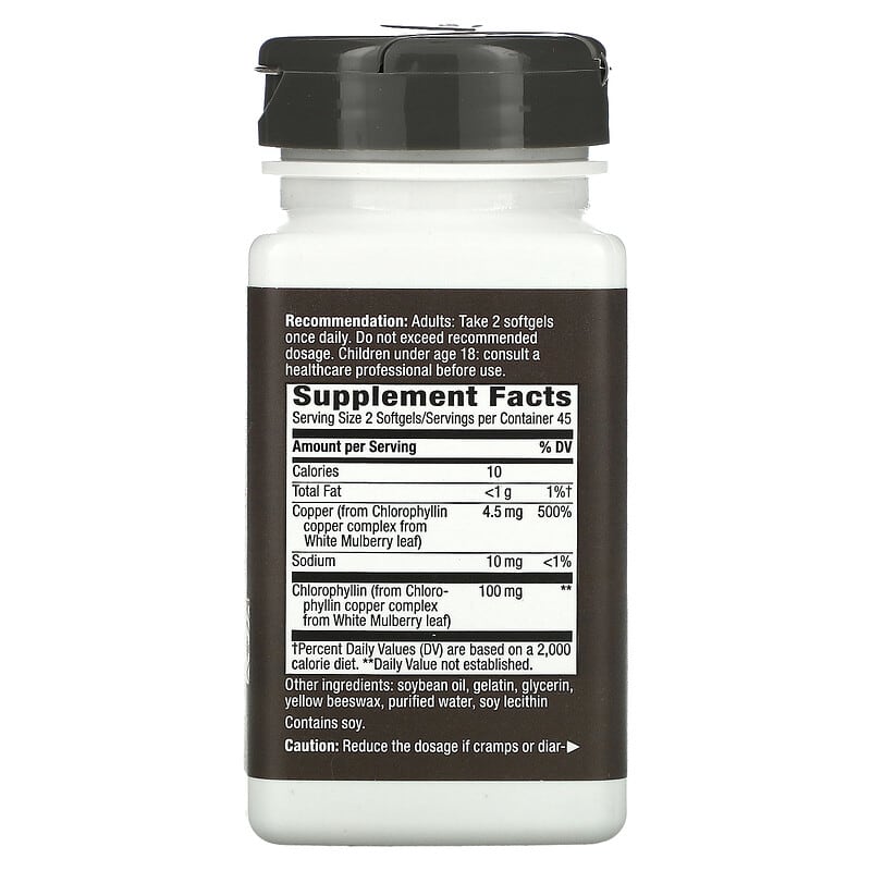 Nature's Way, Chlorofresh, Chlorophyll Concentrate, 90 Softgels (50 mg per Softgel)