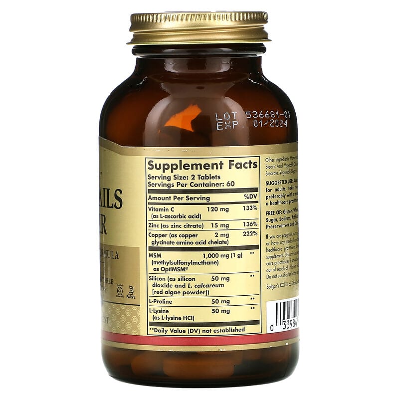 Solgar, Skin, Nails &amp; Hair, Advanced MSM Formula, 120 Tablets
