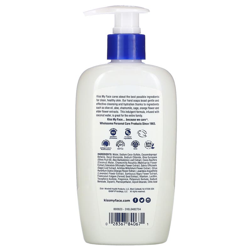 Kiss My Face, Hand Soap, Coconut, 9 fl oz (266 ml)