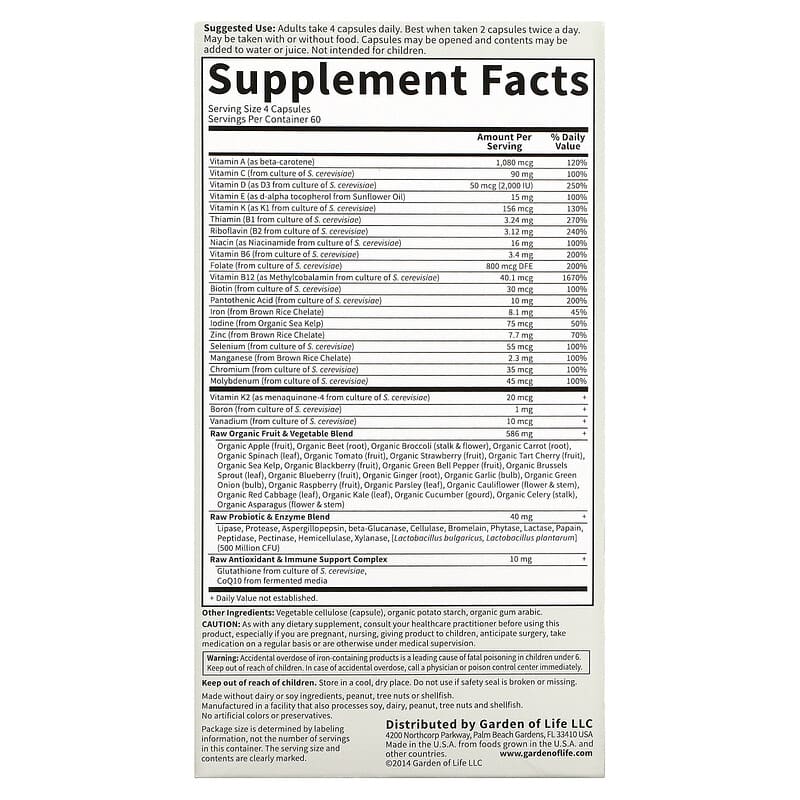 Garden of Life, Vitamin Code®, Whole Food Multivitamin, Women, 240 Vegetarian Capsules