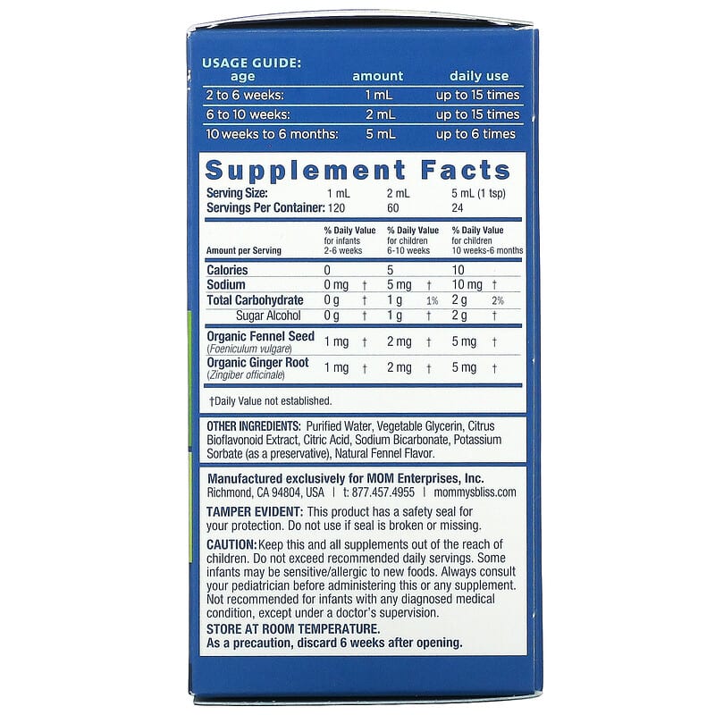 Mommy's Bliss, Original Gripe Water, Age 2 Weeks+, 4 fl oz (120 ml)