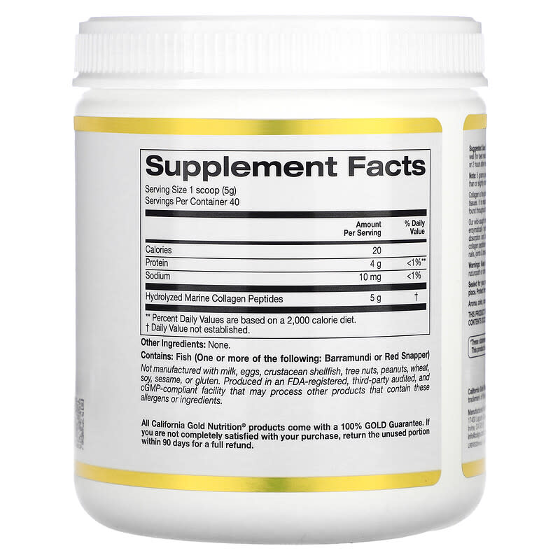 California Gold Nutrition, Hydrolyzed Marine Collagen Peptides, Unflavored,  7.05 oz (200 g)
