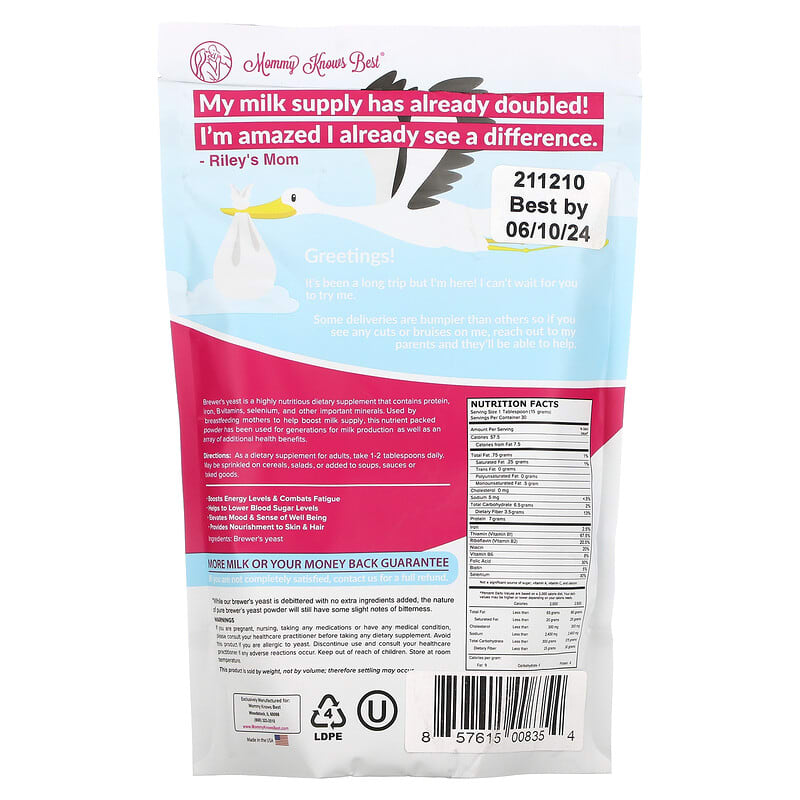 Mommy Knows Best, Brewer's Yeast Powder, Unflavored, 0.94 lb (15 oz)