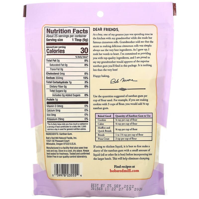 Bob's Red Mill, Xanthan Gum, 8 oz (227 g)