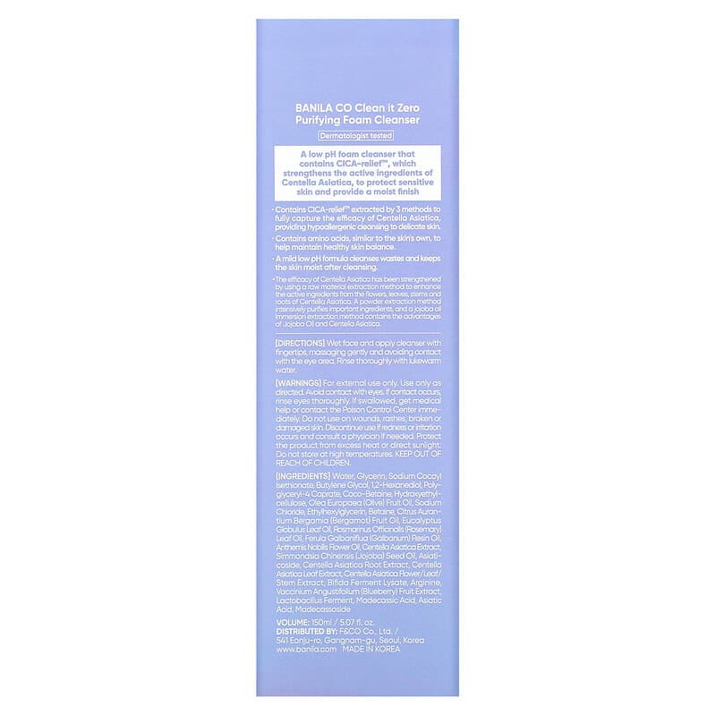Banila Co, Clean it Zero, Purifying Foam Cleanser, For Sensitive Skin, 5.07 fl oz (150 ml)