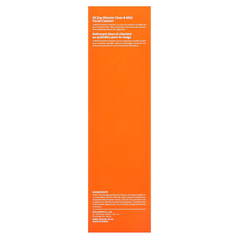 Jumiso, All Day Vitamin Clean &amp; Mild Facial Cleanser, 5.27 fl oz (150 ml)