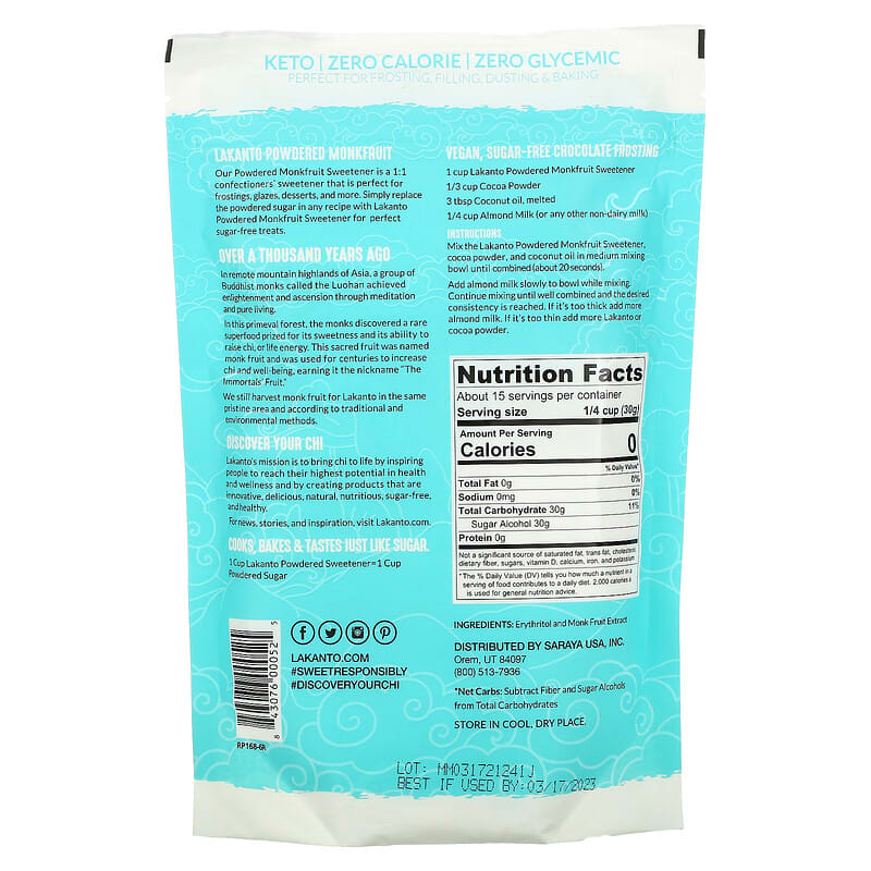 Lakanto, Monkfruit Sweetener with Erythritol, Powdered , 16 oz (454 g)