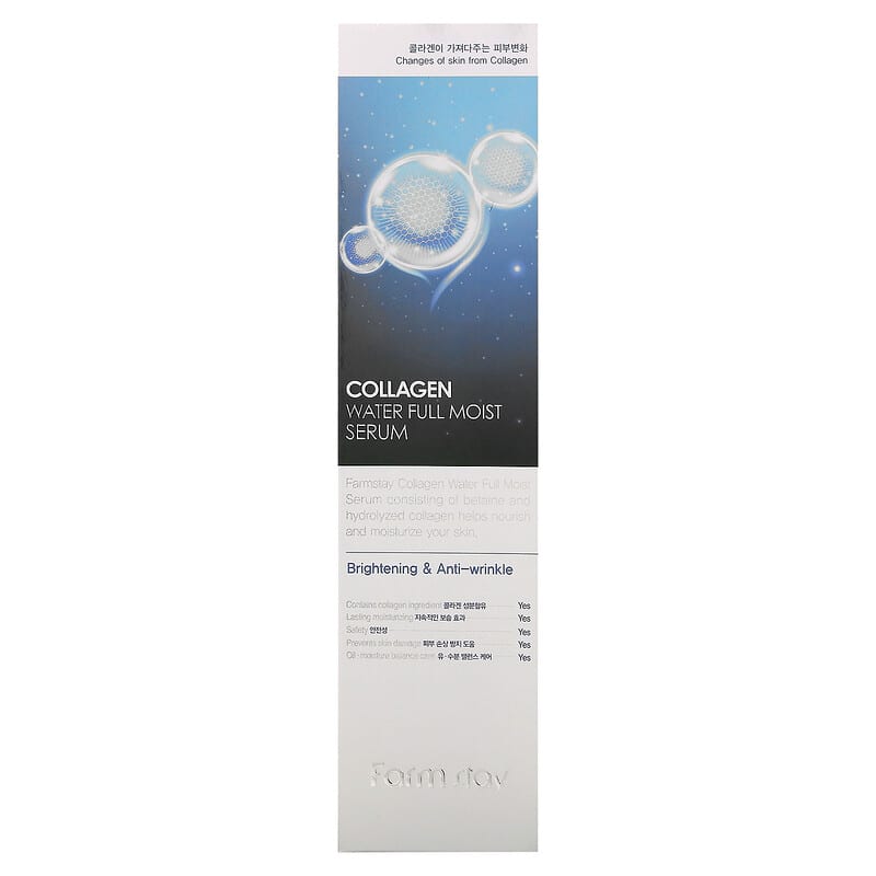 Farmstay, Collagen Water Full Moist Serum, For All Skin Types, 8.45 fl oz (250 ml)