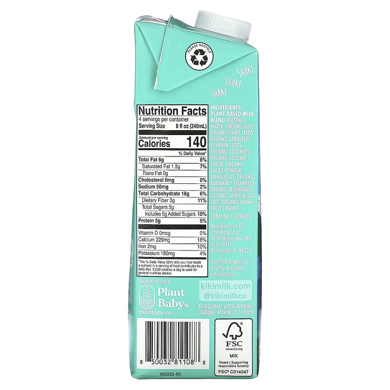 Kiki Milk, Organic Plant-Based Milk, Chocolate, 32 fl oz (946 ml)