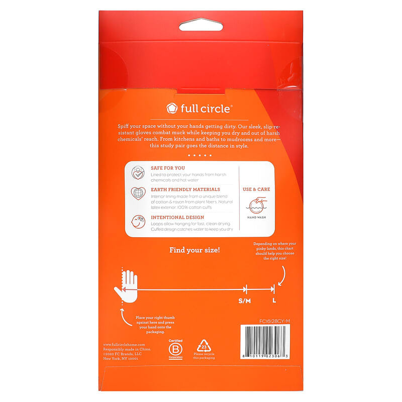 Full Circle Home LLC, Splash Patrol, Natural Latex Cleaning Gloves, Size S/M, Grey, 1 Pair