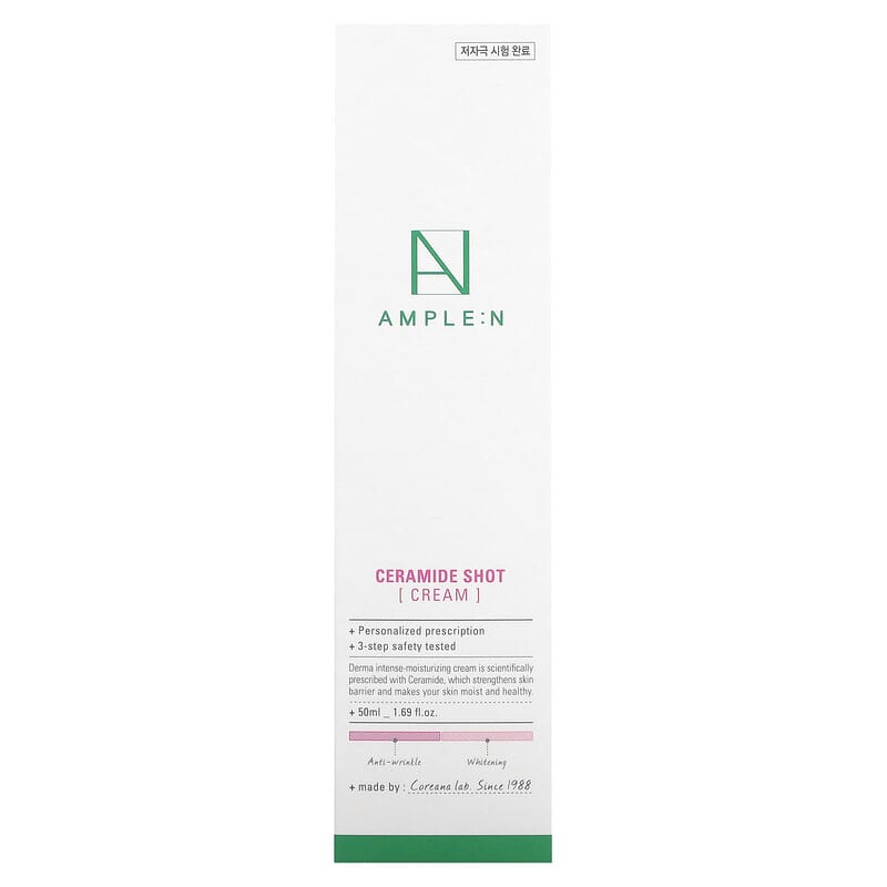 AMPLE:N, Ceramide Shot, Cream, 1.69 fl oz (50 ml)