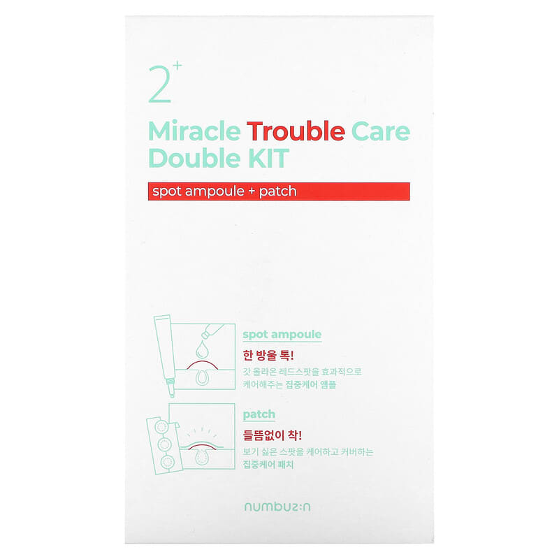 Numbuzin, Miracle Trouble Care Double Kit, No. 2, 1 Kit