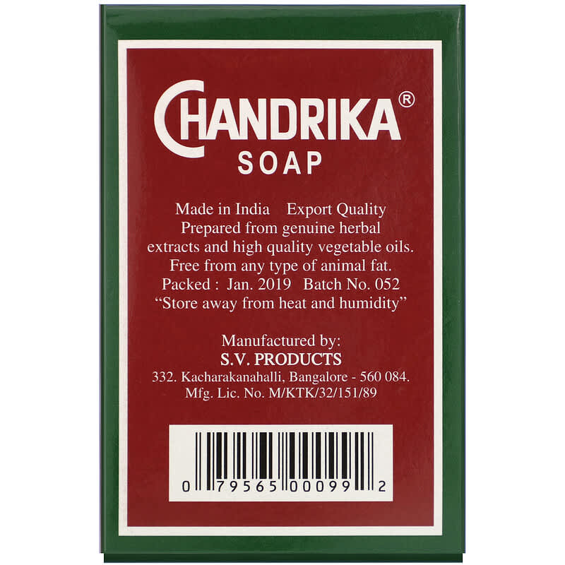 Chandrika Soap, Chandrika, Ayurvedic Bar Soap, 2.64 oz (75 g)