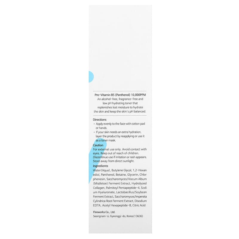 Tiam, Vita B5 Toner, 6.08 fl oz (180 ml)