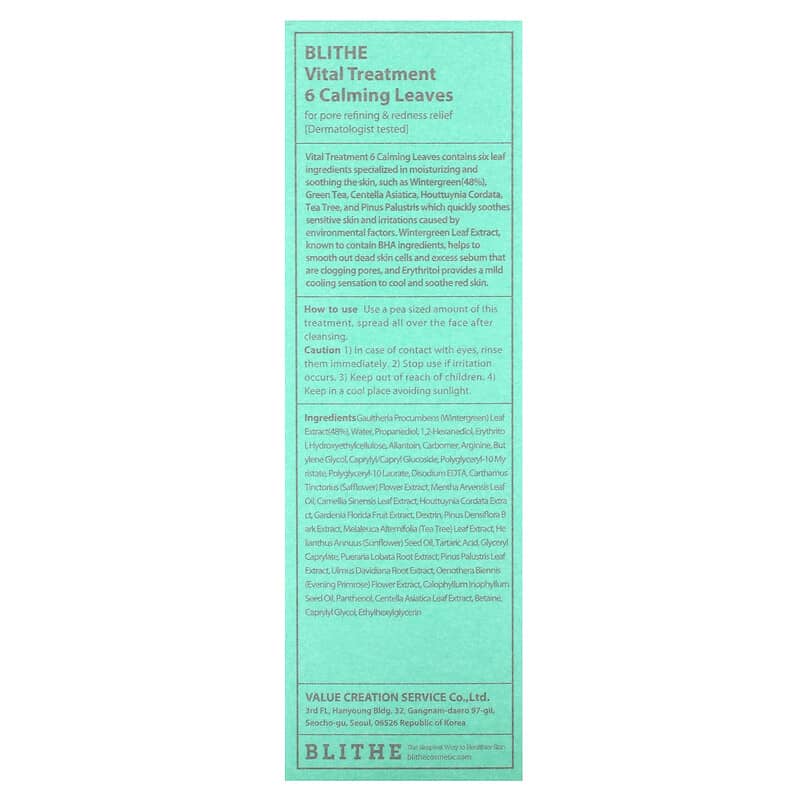 Blithe, Vital Treatment, 6 Calming Leaves, 5 fl oz (150 ml)