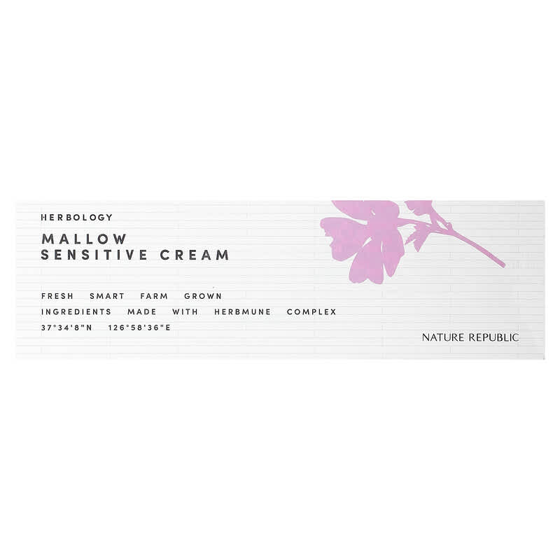 Nature Republic, Herbology, Mallow Sensitive Cream, 2.36 fl oz (70 ml)