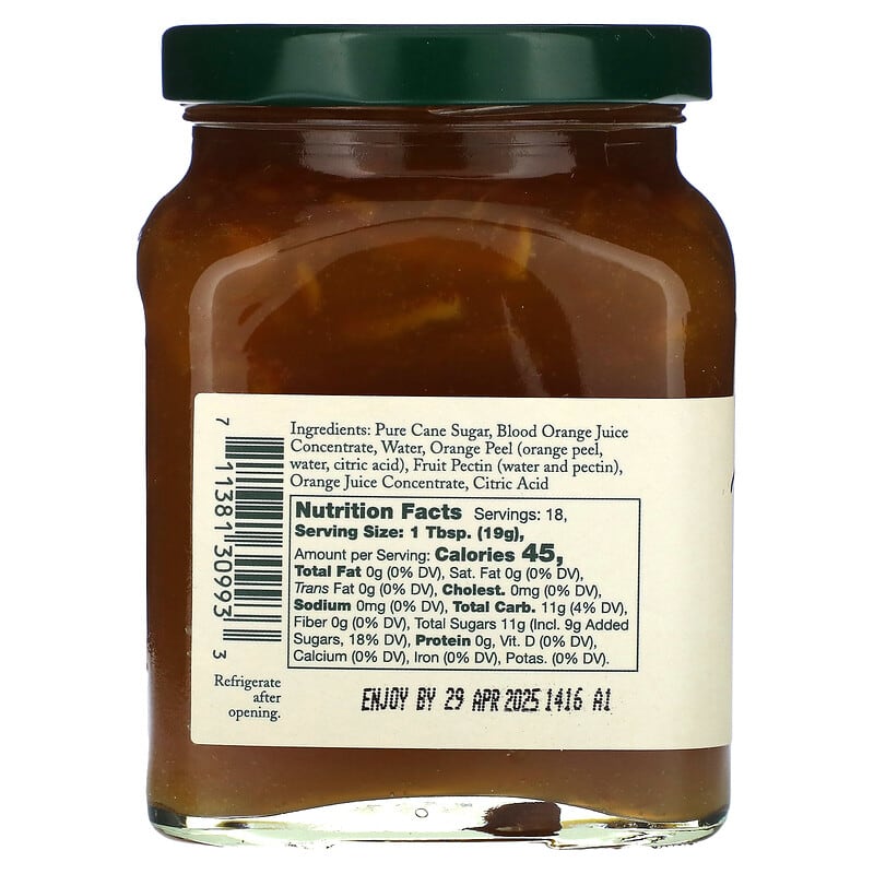 Stonewall Kitchen, Blood Orange Marmalade, 12 oz (340 mg)