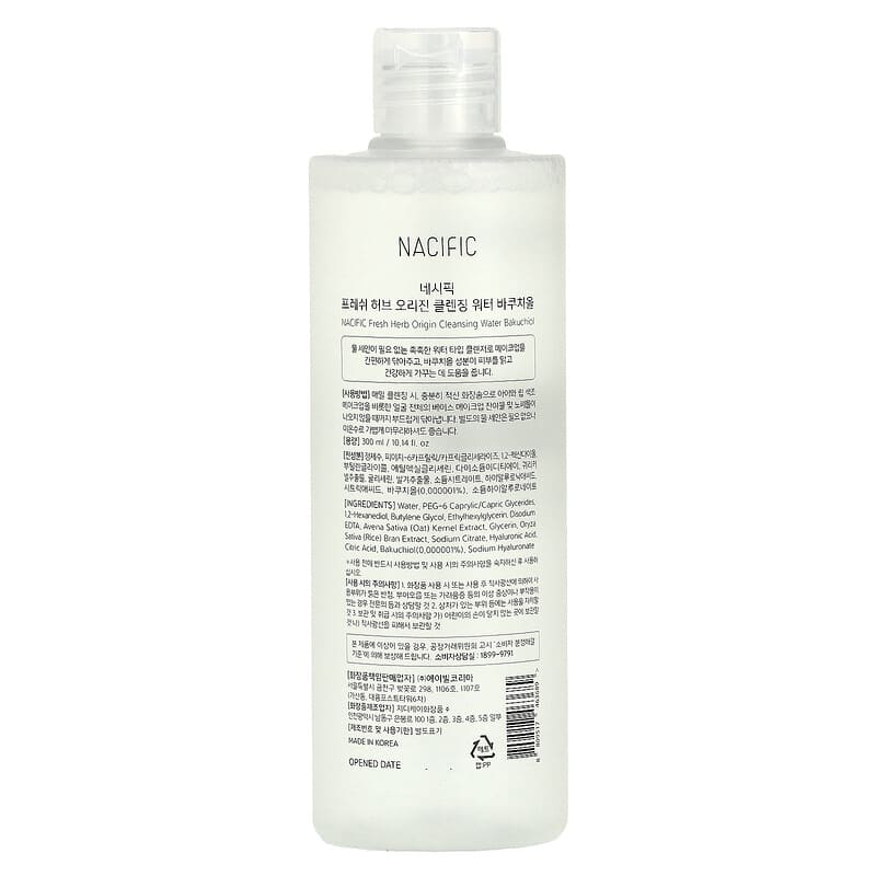 Nacific, Fresh Herb, Origin Cleansing Water, 10.14 fl oz (300 ml)