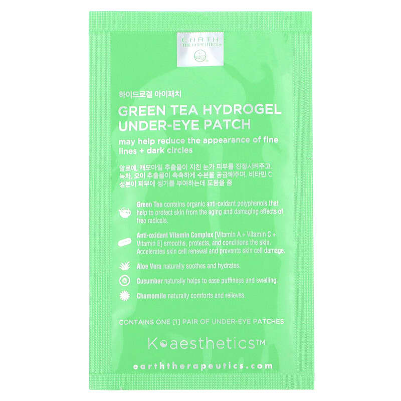 Earth Therapeutics, Green Tea Hydrogel Under-Eye Patch, 5 Pairs