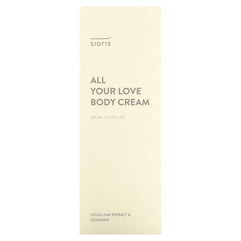 Sioris, All Your Love Body Cream, 10.14 fl oz (300 ml)