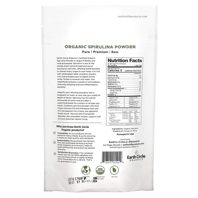 Earth Circle Organics, Organic Spirulina Powder, 4 oz (113.4 g)